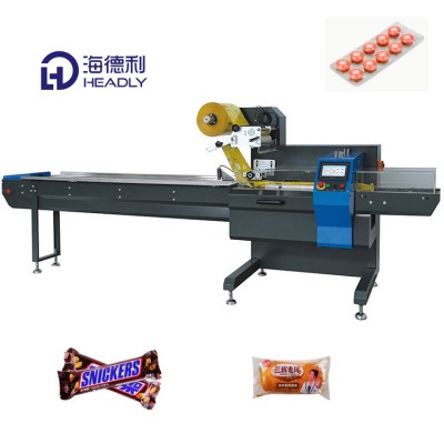 2020 NEW MODEL High Speed Upgraded Version Double Servos Bar / Chocolate Bar / Protein Bar Pillow Packing Machine